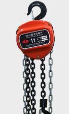 冠航手拉葫蘆船舶制造中常用起重工具